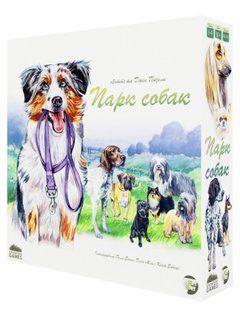 Парк собак (Dog Park) Настільна гра