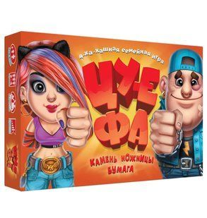 Цуефа настольная игра