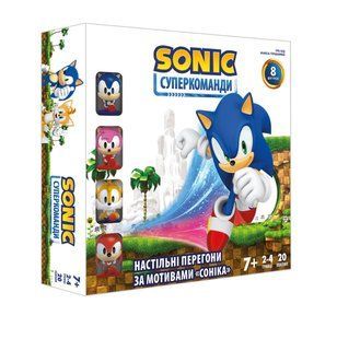 Сонік. Суперкоманди (Sonic Super Teams)