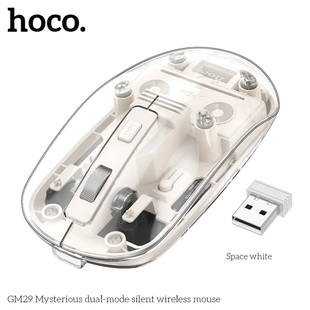 Миша бездротова HOCO GM29 Mysterious silent (800-1600dpi, 2.4GHz/BT 5.0), white