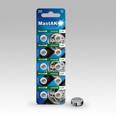 Батарейки для годинників MastAk AG 2 (396, LR726) 10 BL