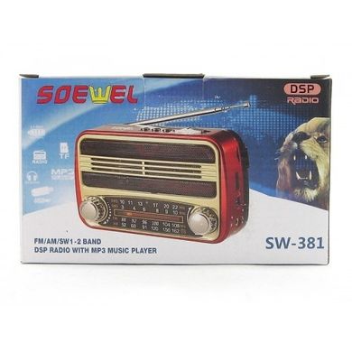 Радіоприймач SW-381 UTR MP3/FM/MicroSD/USB BL5C (3xAA)