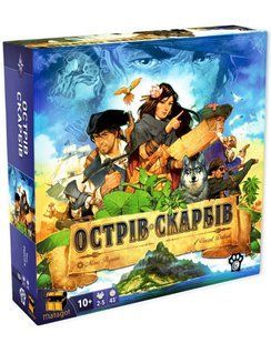 Острів Скарбів (Остров Сокровищ/Treasure Island)