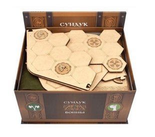 Органайзер ХДФ Warmonger's Deluxe (Warchest/Скриня Війни/Сундук Войны) + Доповнення + ХДФ Дошка
