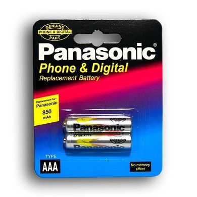 Акумулятор Panasonic Ni-MH R03 850mAh /2bl