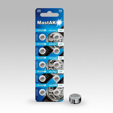 Батарейки для годинників MastAk AG 3 (384, LR-41) 10 BL
