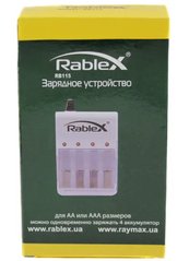 Зарядний пристрій Rablex RB-115 (2-4 AA/AAA, Ni-CD/Ni-MH)