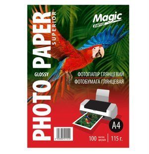 Фотопапір глянцевий A4 Magic 115g. (100 аркушів)