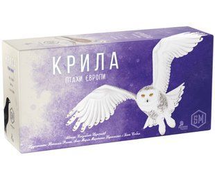Крила: Птахи Європи (Крылья: Птицы Европы/Wingspan: European Expansion)