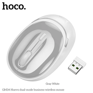 Миша бездротова HOCO GM34 Nuevo business (800-1600dpi, 2.4GHz/BT 5.0), gray-white