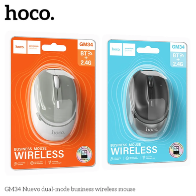Миша бездротова HOCO GM34 Nuevo business (800-1600dpi, 2.4GHz/BT 5.0), gray-white