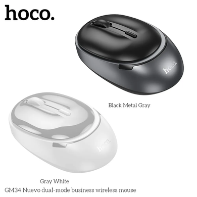 Миша бездротова HOCO GM34 Nuevo business (800-1600dpi, 2.4GHz/BT 5.0), gray-white