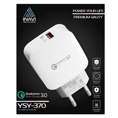 МЗП комплект INAVI YSY-370 з кабелем microUSB, QC3.0, (1xUSB, 2.4A) white