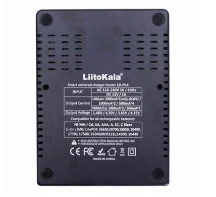 Зарядний пристрій універсальний LiitoKala Lii-PL4 (4xLi-Ion/LiFePO4/Ni-CD/Ni-MH)