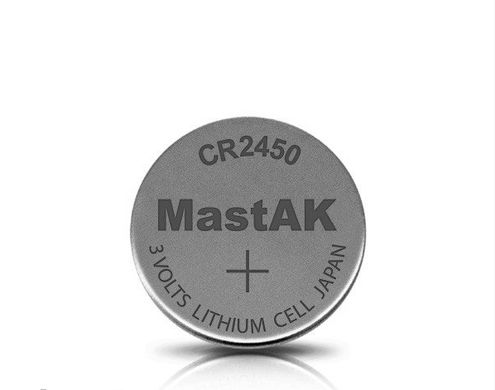 Батарейки літієві MastAk CR 2450