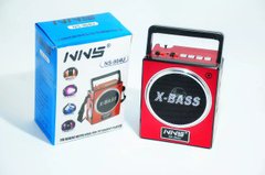 Радіо NNS NS-904U з ліхтарем, вбудований акумулятор/2xR20 (FM/USB/SD/microSD/AUX)