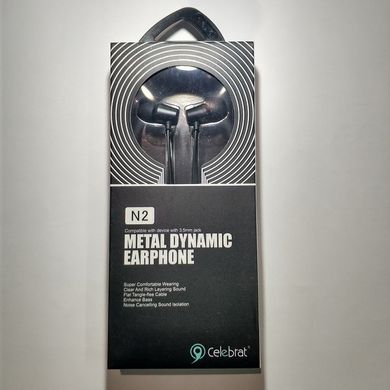 Гарнітура з мікрофоном вакуумна Celebrat N2 металл. black