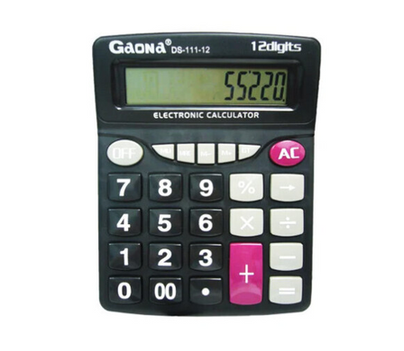 Калькулятор № 8800-12