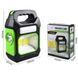 Ліхтар кемпінговий JY-978B LED+2COB, Power Bank, Li-ion акумулятор, сонячна панель, ЗП microUSB 10011051 фото 5